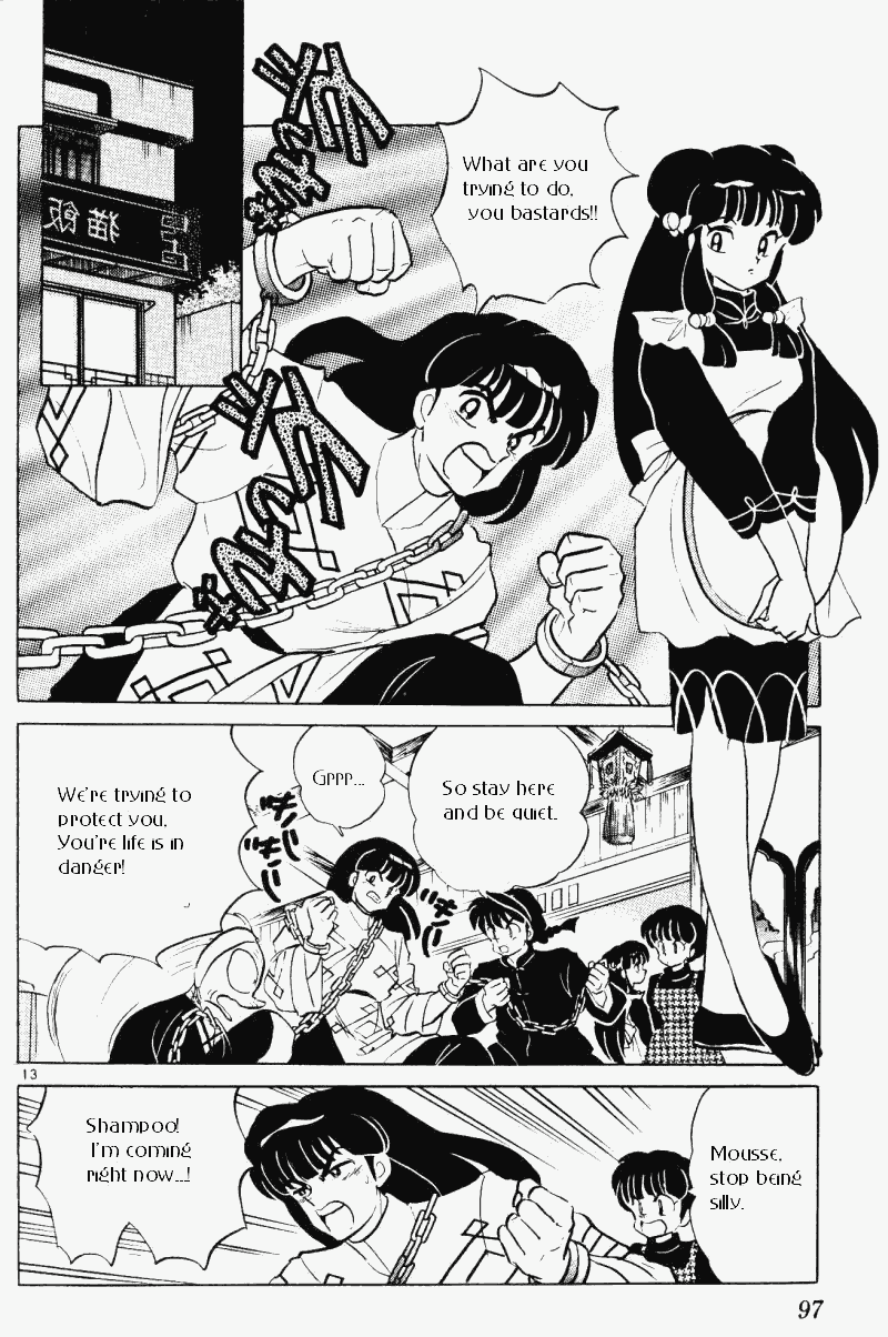 Ranma 1/2 Chapter 350 13